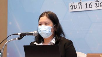 กรมวิทย์ฯ บริการ จัดประชุมผลงานวิจัยการสำรวจไมโครพลาสติกในพื้นที่อุทยานธรณีโลกสตูล