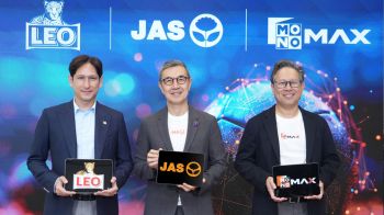 ‘JAS’ ผนึก ‘ลีโอ’ สนับสนุนหลักการถ่ายทอดสดพรีเมียร์ลีก-เอฟเอคัพ