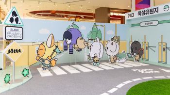 เหล่า MOA เตรียมเฮ! ต้อนรับความสนุกแสนน่ารักของ  ‘PPULBATU <FINDING MOA> POP-UP IN BANGKOK’