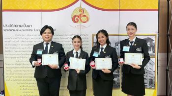 นักศึกษา DPU คว้ารางวัล \'ความประพฤติดี\' สร้างชื่อเสียงแก่สถาบัน