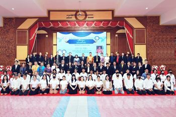 \'ดร.สันติ\'นายกสมาคมเพื่อการการศึกษาทางไกล  ร่วมกับ สถาบันการศึกษาทางไกล..จัดกิจกรรมไหว้ครู