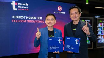 AIS  คว้า 2 รางวัลชนะเลิศจากเวทีระดับภูมิภาคเอเชีย