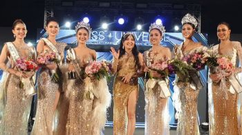 ทำถึงมาก! ‘MISS UNIVERSE’นครราชสีมา-หนองคาย-มุกดาหาร ปี2025
