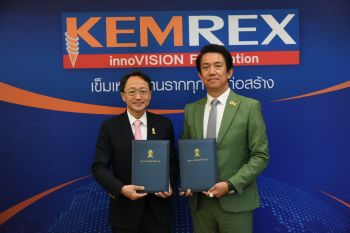 จุฬาฯ จับมือ KEMREX ลงนามยกระดับเทคโนโลยีฐานรากเสาเข็มเหล็ก หนุนอุตสาหกรรมก่อสร้างไทยก้าวสู่สากล