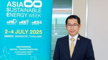‘อินฟอร์มา’ จับมือ ‘พลังงาน’ จัดงาน ASEW 2025