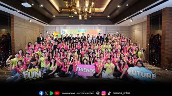 \'วัตสัน\'องค์กรแห่งความเท่าเทียม เปิดกว้างโอบรับความหลากหลายทุกเพศและวัย