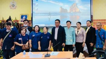 เกษตรกรช่วยชาติ ชี้\'ธนาคารที่ดิน\' มีผลงานเป็นที่ประจักษ์ ไม่ควรยุบเลิก