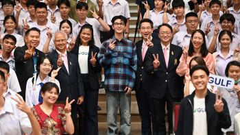 ‘ไทย วง BUS’  ชวนน้องๆ ร่วมคิดค้นนวัตกรรมรับโลกเปลี่ยน!!