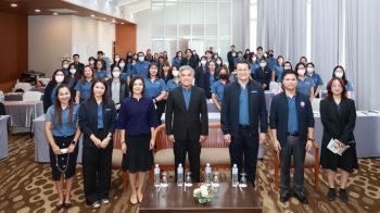 ‘ดีพร้อม’ เร่งพัฒนาบุคลากรเสริมความเข้าใจ พ.ร.บ.ข้อมูลข่าวสารฯ