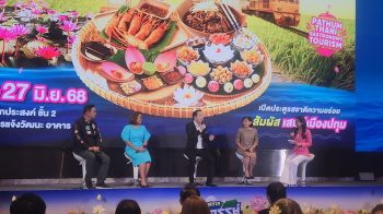เทศกาลมหัศจรรย์อาหาร จ.ปทุมธานี วันที่ 23-27 มิ.ย.
