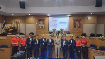 สมาคมกีฬากรีฑาฯ-อบจ. เตรียมจัดแข่งชิงชนะเลิศ