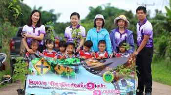 อบต.ป่าก่อดำ จัดกิจกรรม อปท.ถนนสวย