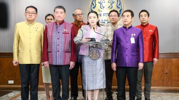 รบ.เตรียมอพยพคนไทย  หนีไฟสงครามอิสราเอล