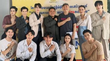 กองทุน ป.ป.ช คว้า \'ต๋อง ธนายุทธ\' ร่วมเล่นละครต้านทุจริต