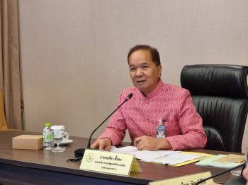 กฟก. รับสมัครบุคคลเพื่อดำรงตำแหน่งเลขาธิการ 1 อัตรา