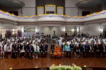 ศธ.จัดพิธีต้อนรับครูอาสาสมัครสอนภาษาจีน รุ่นที่ 23