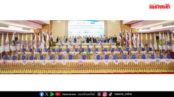 ศธ.พลิกโฉม 42 โรงเรียน จ.ศรีสะเกษ มุ่งสู่สตาร์ทอัพตั้งแต่วัยเรียน