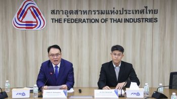 ดัชนี ความเชื่อมั่นอุตฯ พ.ค. ลด แนะรัฐเร่งมาตรการเชิงรุก