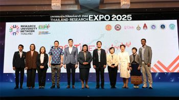ยูโอบี ร่วมมือกับลาซาด้า จัดสัมมนา Future Trends in E-commerce ชูเทรนด์อีคอมเมิร์ซและ AI