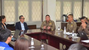 ‘ภ.จว.ปทุมธานี’ประชุม 2 มหาวิทยาลัย ร่วมป้องกันอาชญากรรม-บุหรี่ไฟฟ้า