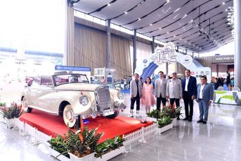 เริ่มแล้ว! ‘งานประกวดรถโบราณ ครั้งที่ 47’  รวมสุดยอดยนตรกรรมวินเทจ ฉลอง 30 ปี ฟิวเจอร์พาร์ค