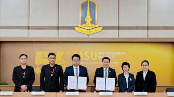 สกู๊ปพิเศษ : มมส.จับมือกรมทรัพยากรธรณีค้นพบ\'พญาครุฑ\'สัตว์เลื้อยคลานบินได้ตัวแรกของไทย