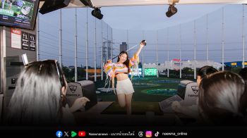 ครบรอบ 3 ปี ‘ท็อปกอล์ฟ เมกาซิตี้’  จัดเต็มทุกความสนุก พร้อมแคมเปญ ‘เล่นฟรี ตีสาม’