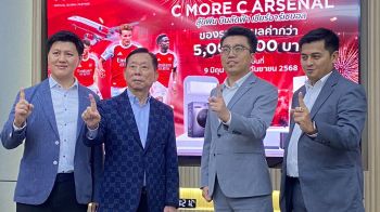 TCL  เดินหน้ารุกตลาดไทย เปิดตัวไลน์อัพสมาร์ททีวีระดับพรีเมียมปี 2568