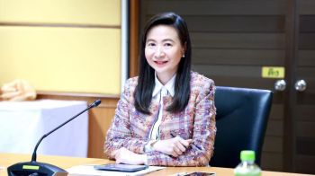 ดีพร้อม เฟ้นหาอุตฯดีเด่นด้านโลจิสติกส์-ห่วงโซ่อุปทานปี’68