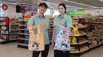 รักษ์โลกแบบใจฟูด้วยกันกับถุงผ้าสุดคิ้วท์ \'พี่จอง\' และ \'คัลแลน\' แถมได้คะแนน All Member เพิ่มทันที!