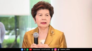 ตพส.ไทย จับมือ NIDA เปิดอบรมหลักสูตร W-LEAD ผู้นำสตรีต้นแบบรุ่นแรก