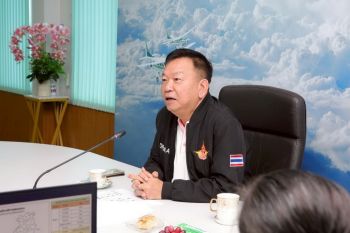 ‘อธิบดีกรมฝนหลวง’ ลงพื้นที่ตรวจเยี่ยมศูนย์ปฏิบัติการฝนหลวงภาคเหนือตอนล่าง จ.พิษณุโลก