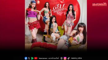 ช่วยซัปพอร์ตน้องสาววง VIIS หน่อยได้ไหมคะ?