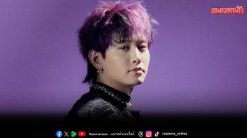 MASHIHO ชวนแฟนๆพบกับ\'MASHIHO ULTRA VIOLET TOUR 2025 IN BANGKOK\'