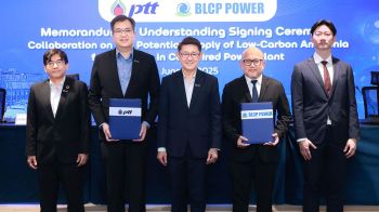 ปตท. จับมือ BLCP จัดหาแอมโมเนียคาร์บอนต่ำ หนุน Net Zero