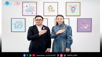30 ปีแห่งพลังใจ ‘ มูลนิธิถันยรักษ์ฯ’ สร้างสรรค์แคมเปญ ‘The Power of Self-Love’ ดึงพลังความรักตัวเองให้เป็นเกราะป้องกันมะเร็งเต้านม