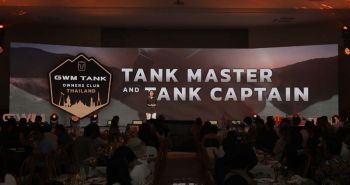 เปิดตัว ‘TANKER CLUB’ ครั้งแรกในไทย