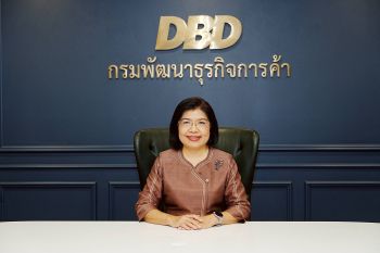 กรมพัฒนาธุรกิจการค้า ส่งสัญญาณบวก..นักลงทุนต่างชาติยังคงเชื่อมั่นในศักยภาพของไทย หอบเงินลงทุนเข้าประเทศต่อเนื่อง 5 เดือนแรกปี ‘68 แตะ 9 หมื่นล้านบาท