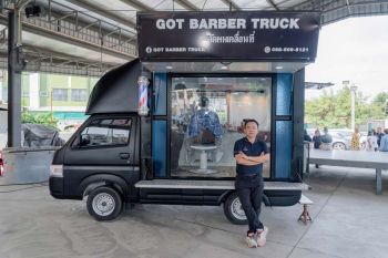 SUZUKI CARRY จัดโปรแรง ส่วนลด 2 หมื่นบาท ผ่อนนาน 60 เดือน