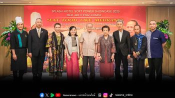 SPLASH HOTEL SOFT POWER SHOWCASE 2025 โชว์ศิลปวัฒนธรรมและอาหารไทยสู่เวทีโลก