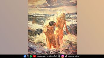 แหวกฟ้าหาฝัน : Contemporary Art in Goulandris Museum Athens