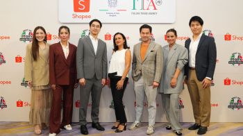 Shopee ผนึก ITA ปลุกพลังความสำเร็จให้ผู้ประกอบการอีคอมเมิร์ซ ภายใต้แนวคิด Success in Motion