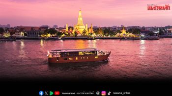 \'ไมเนอร์ โฮเทลส์\'คว้า26รางวัลทรงเกียรติจาก T+L Luxury Awards Asia Pacific ประจำปี 2025