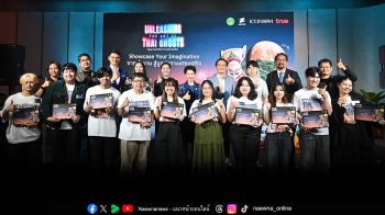 ‘Showcase Your Imagination : จากตำนาน สู่มูลค่าทางเศรษฐกิจ’ นิทรรศการที่ปลุกตำนานผีไทยให้มีชีวิตอีกครั้ง ผ่านการออกแบบและจินตนาการของคนรุ่นใหม่