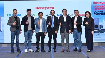 Secure Connection เปิดตัวผลิตภัณฑ์ลิขสิทธิ์ Honeywell บุกตลาดเมืองไทย