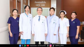 “รู้ทันโรคหัวใจ...ก่อนสายเกินไป” รพ.พระรามเก้า  เน้นป้องกัน-รักษา-ฟื้นฟู ครอบคลุมทุกมิติ