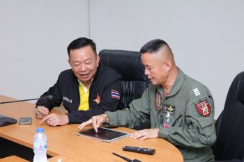 ‘อธิบดีกรมฝนหลวง’ ลงพื้นที่ประชุมหารือติดตามโครงการก่อสร้าง โรงจอดอากาศยานฯ จ.อุดรธานี