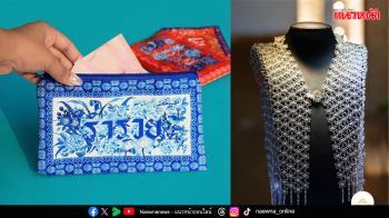 SACIT ปั้นดาวดวงใหม่ในงานคราฟ์  เปิดตัว ‘New Young Craft 2025’