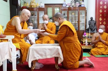 สมเด็จพระสังฆราชประทานเงิน 5,000,000 บาท สร้างโรงพยาบาลพระพุทธเจ้า ณ เมืองกุสินารา อินเดีย เนื่องในวันคล้ายวันประสูติ