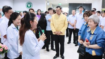 \'ของขวัญประชาชน\'ครั้งที่3ยกระดับวัยทำงาน-ผู้สูงอายุ